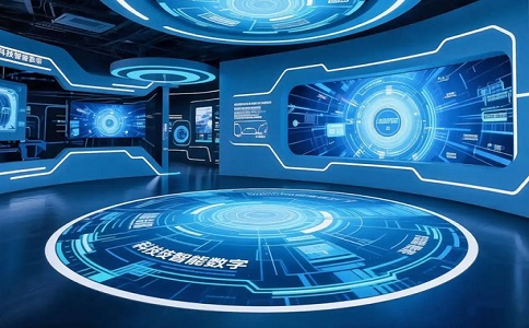 企業(yè)展廳設(shè)計(jì)全流程解析:從策略到落地的關(guān)鍵